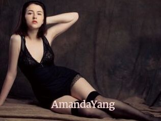 AmandaYang