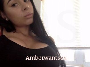 Amberwantsex