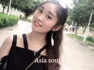 Asia_soup