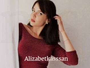 Alizabetkasssan