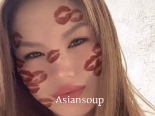 Asiansoup