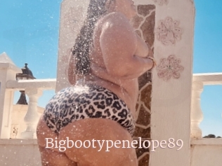 Bigbootypenelope89