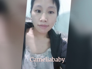 Cameliababy