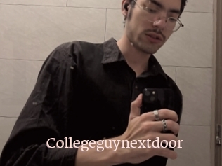 Collegeguynextdoor