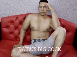 DAIRUS_BIG_COCK