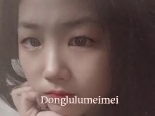 Donglulumeimei