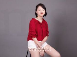 EmilyWei