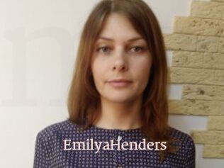 EmilyaHenders