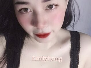 Emilyhong