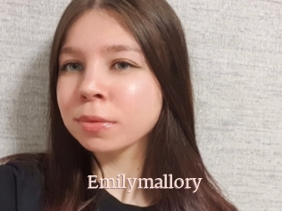 Emilymallory