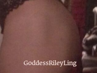 GoddessRileyLing