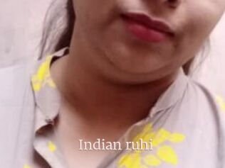 Indian_ruhi