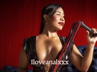 Iloveanalxxx