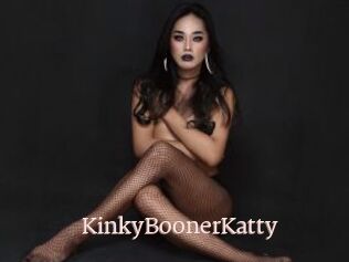 KinkyBoonerKatty