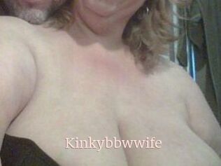 Kinkybbwwife