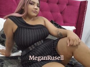 MeganRusell