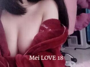 Mei_LOVE_18