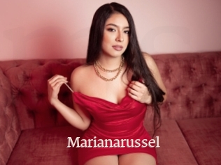 Marianarussel