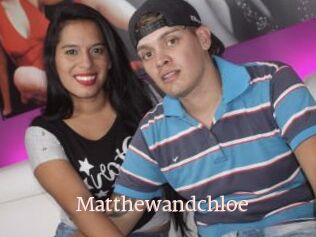 Matthewandchloe