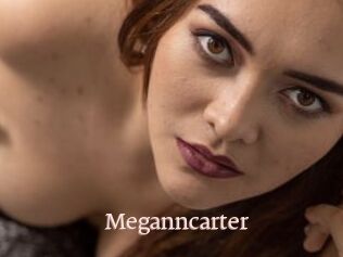 Meganncarter