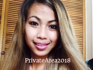 PrivateArea2018