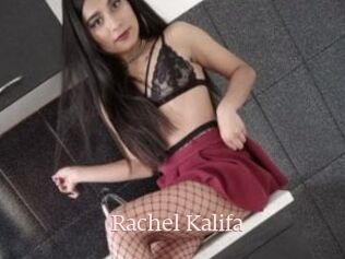 Rachel_Kalifa