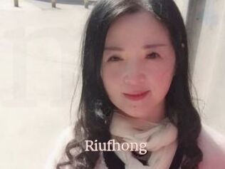 Riufhong