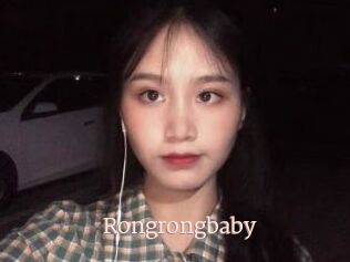 Rongrongbaby