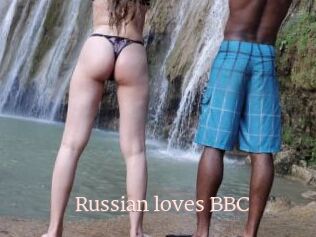 Russian_loves_BBC