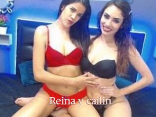 Reina_y_cailin