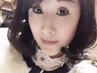 Rongbaby