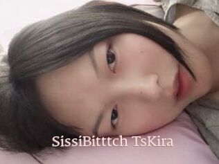 SissiBitttch_TsKira