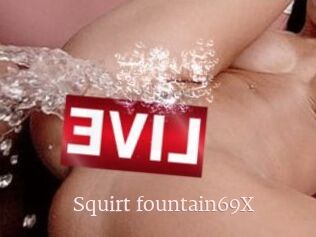 Squirt_fountain69X