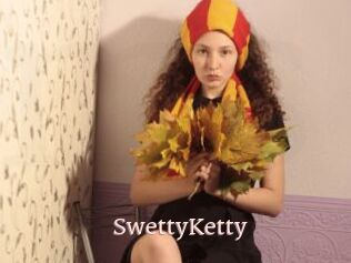 SwettyKetty