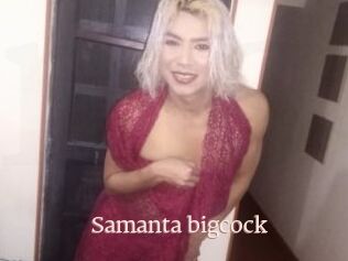 Samanta_bigcock