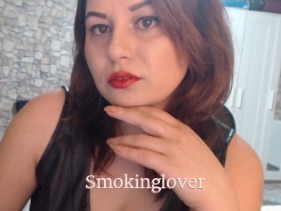 Smokinglover