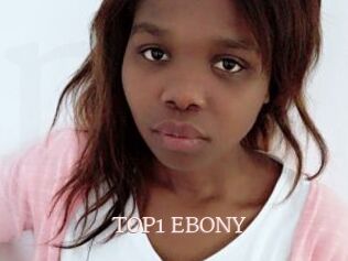 TOP1_EBONY