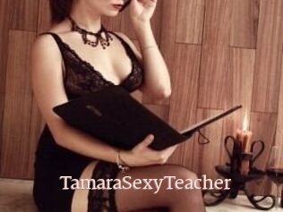 TamaraSexyTeacher