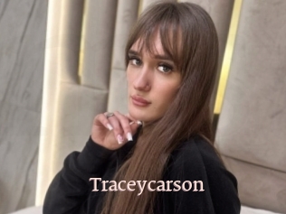 Traceycarson
