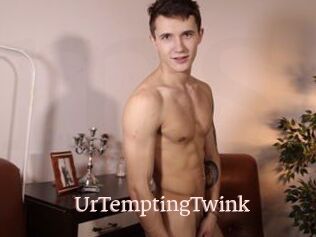 UrTemptingTwink