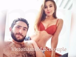 VictoriaandMarcocouple