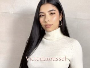 Victoriaroussel