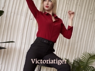 Victoriatiger