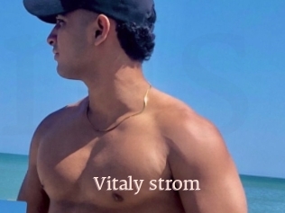 Vitaly_strom