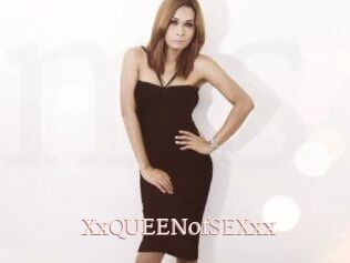 XxQUEENofSEXxx
